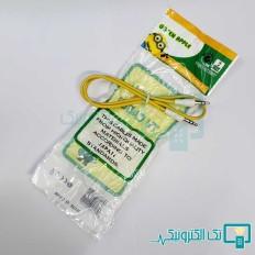 Product thumb gallery 40663