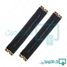 Product thumb gallery 37761