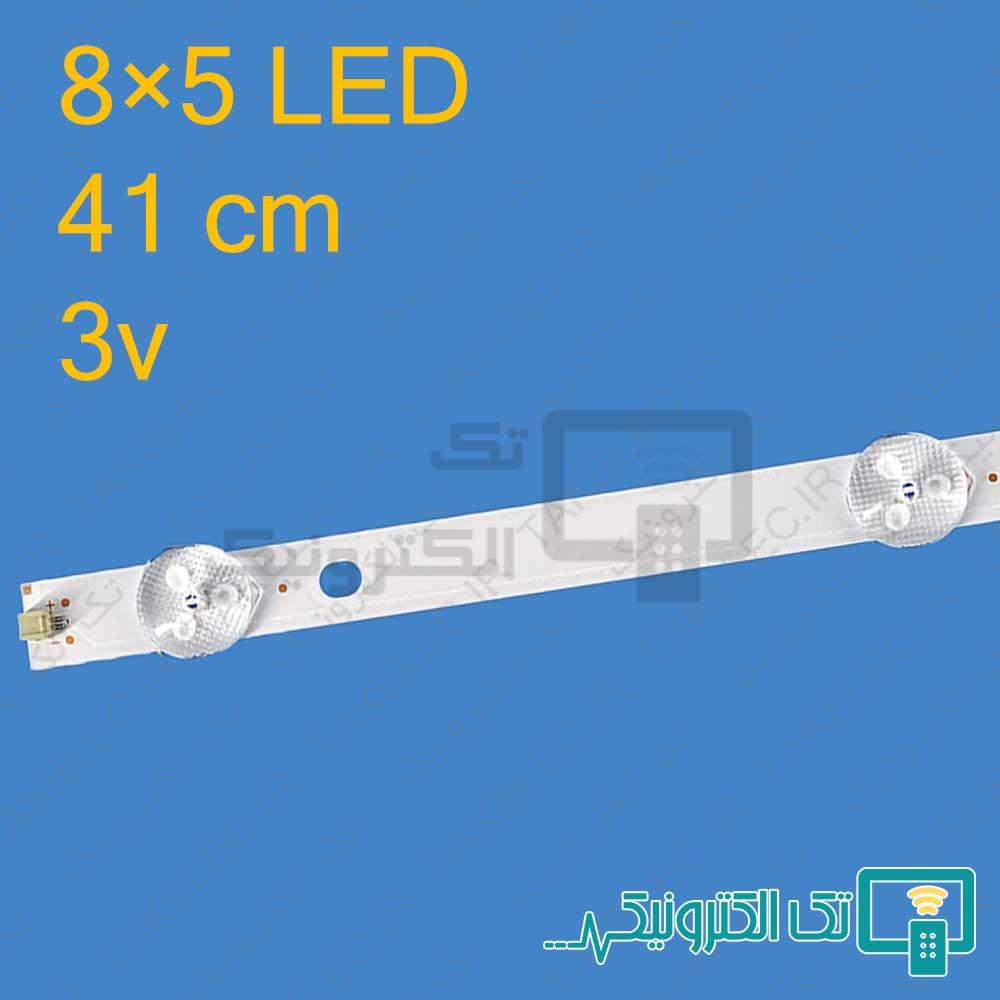 Product gallery 63733