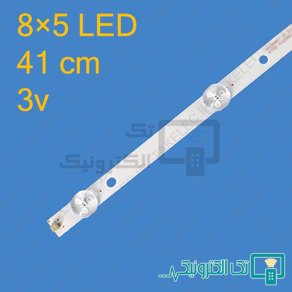 بک لایت سینگل 4317