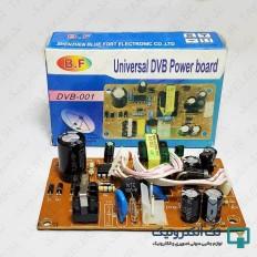 Product thumb gallery 36339