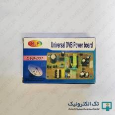 Product thumb gallery 36337