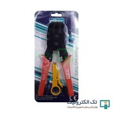 Product thumb gallery 36164