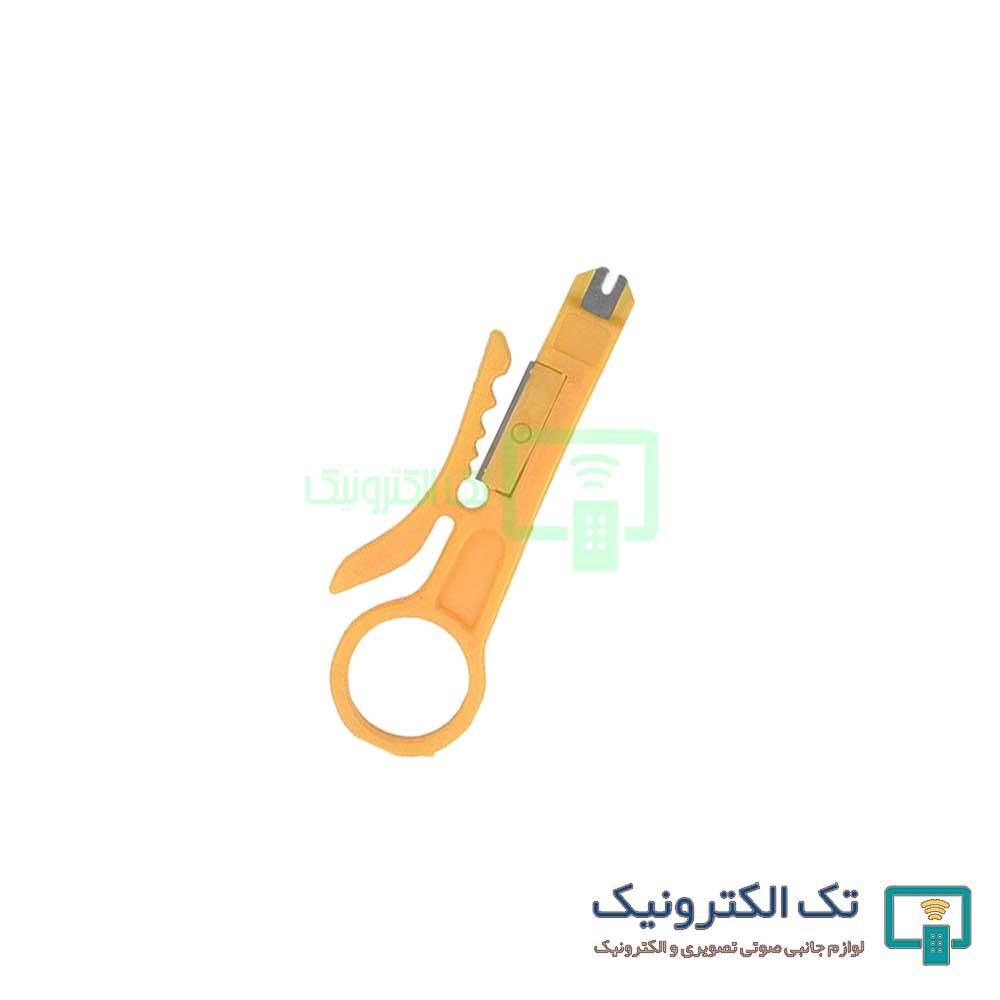 Product gallery 36163