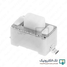 Product thumb gallery 34297