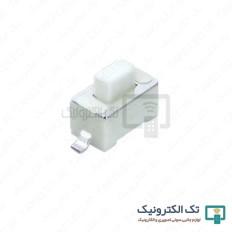 Product thumb gallery 34300