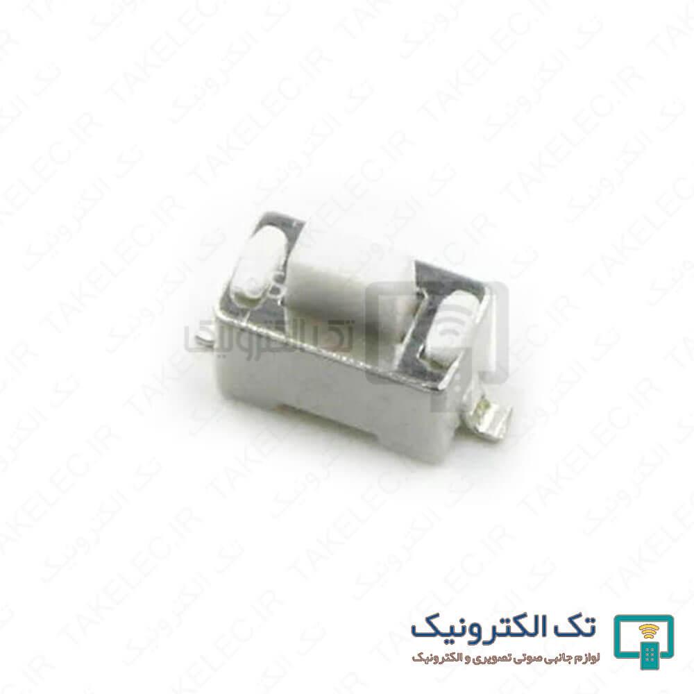 Product gallery 34299