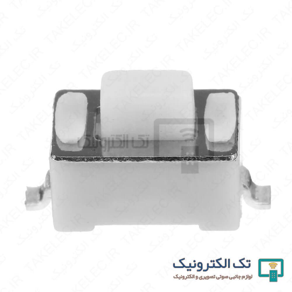 Product gallery 34298