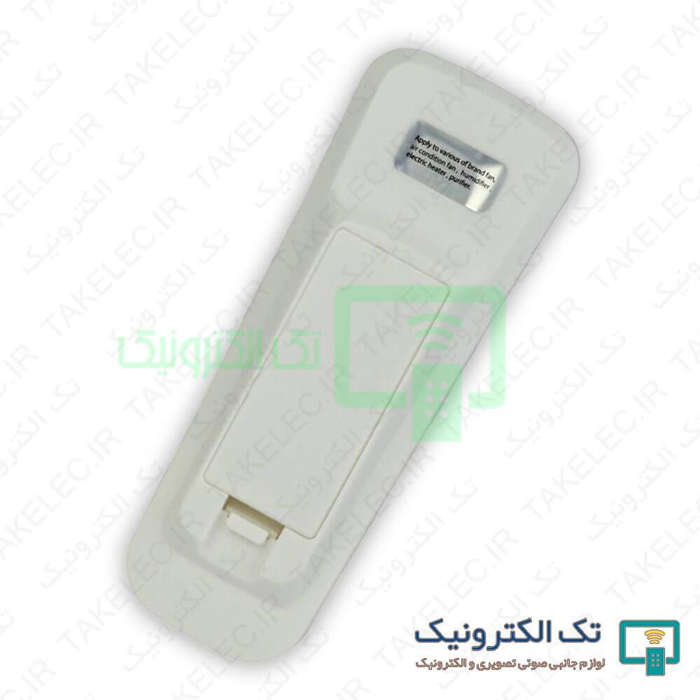 Product gallery 33308