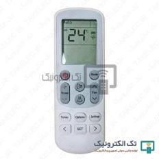 Product thumb gallery 33232