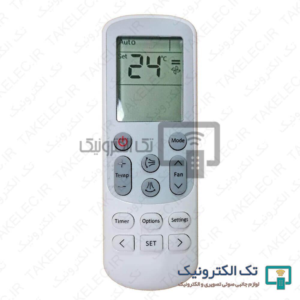 Product gallery 33232