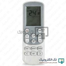 Product thumb gallery 33233