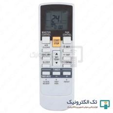 Product thumb gallery 33221