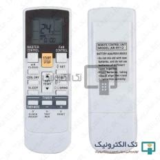 Product thumb gallery 33217