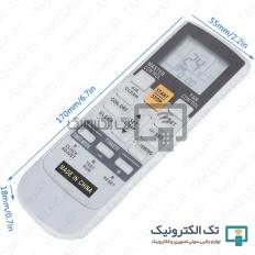 Product thumb gallery 33218