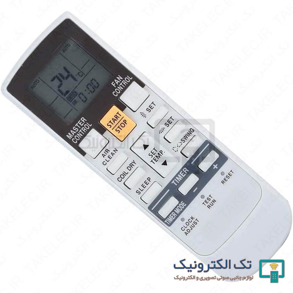 Product gallery 33223