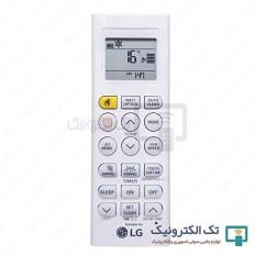 Product thumb gallery 33213