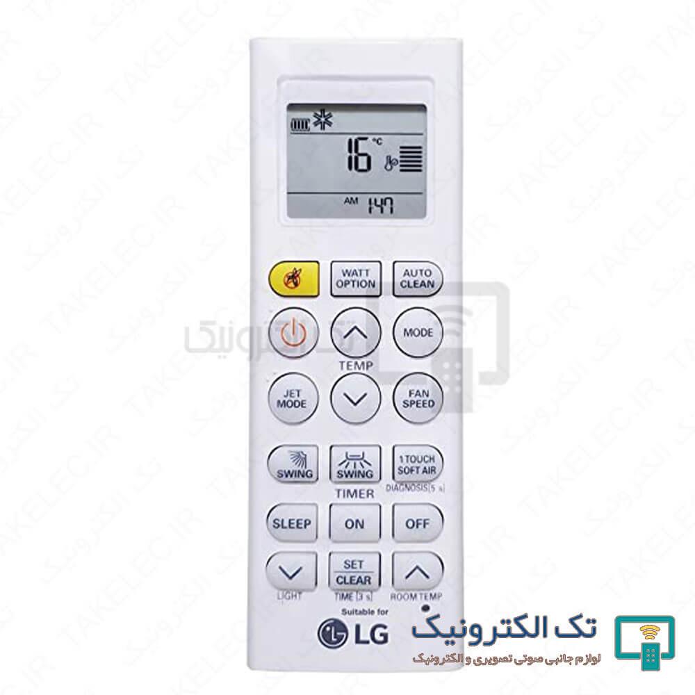 Product gallery 33213