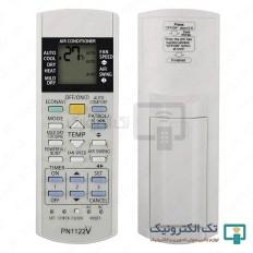 Product thumb gallery 33206