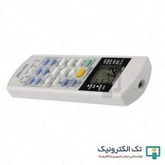 Product thumb gallery 33207