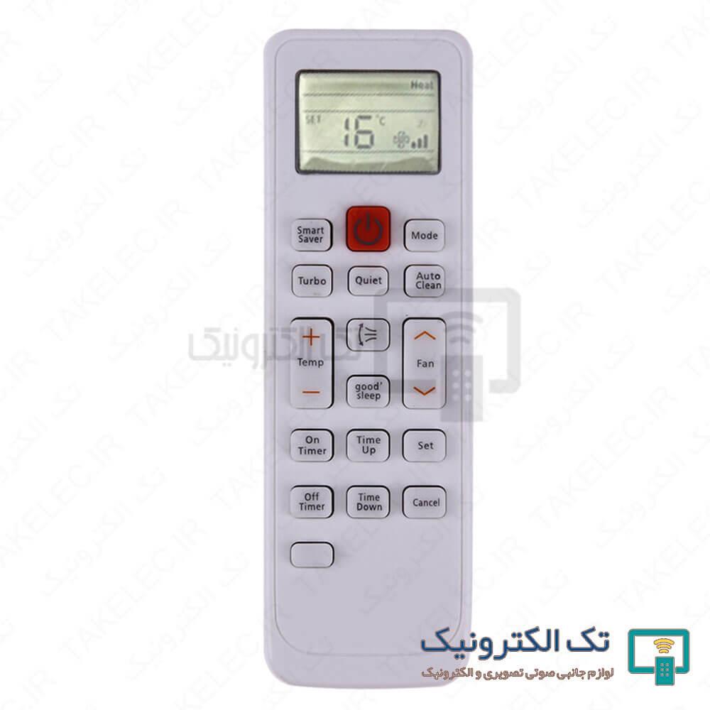 Product gallery 33203