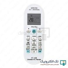 Product thumb gallery 33246