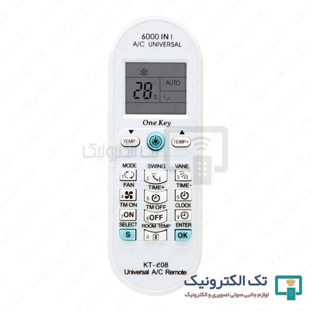 کنترل همه کاره کولر گازی kt-e08