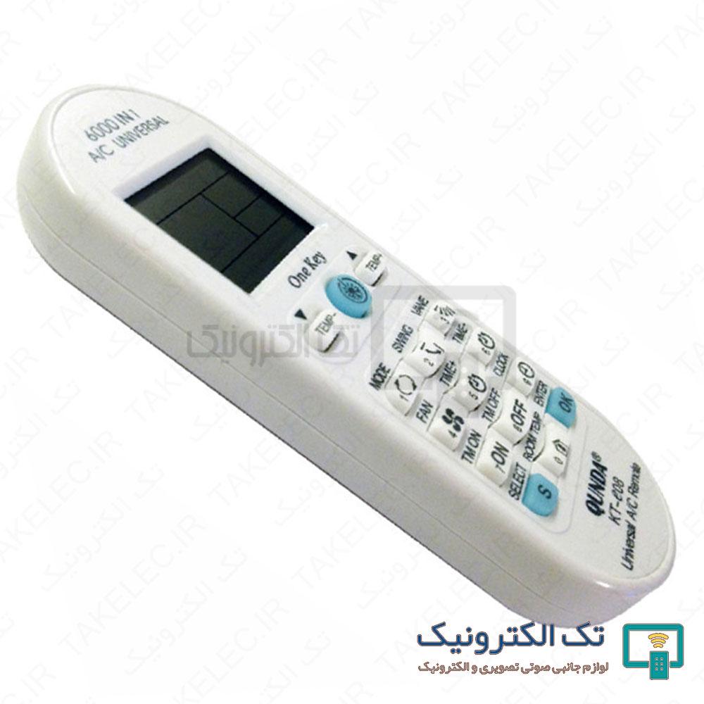 Product gallery 33245