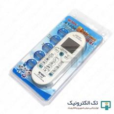 Product thumb gallery 33247