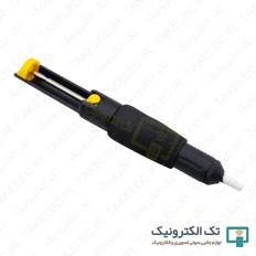 Product thumb gallery 33061