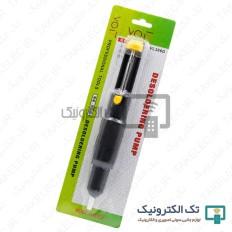 Product thumb gallery 33062