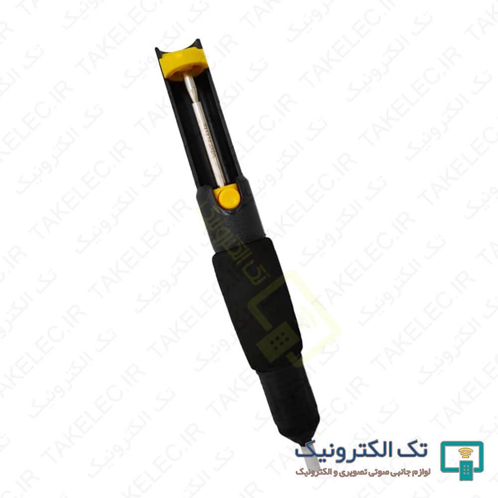 Product gallery 33063