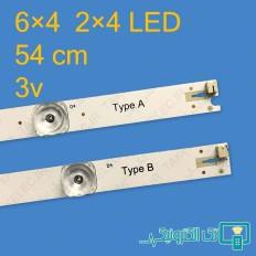 Product thumb gallery 42068