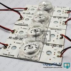 Product thumb gallery 30798