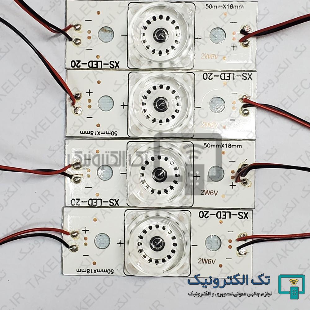 Product gallery 30801