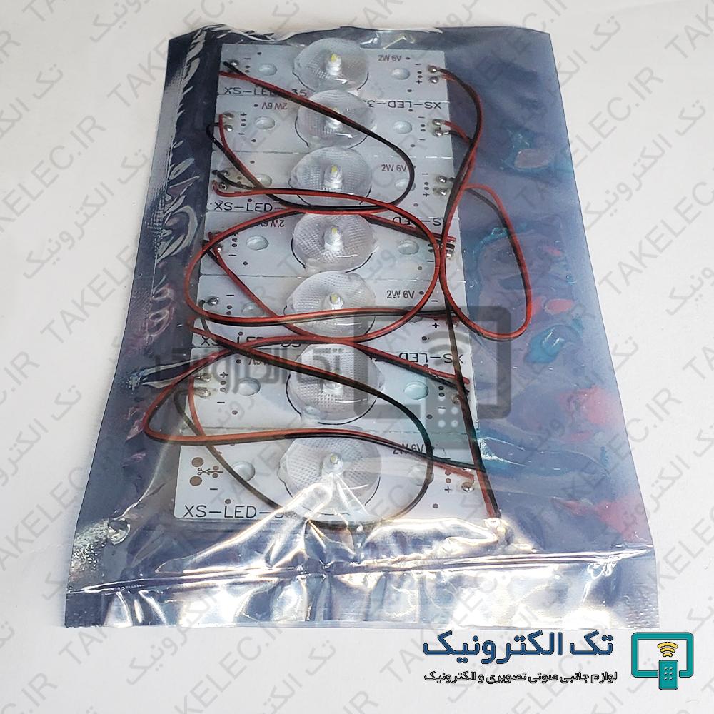 Product gallery 30781