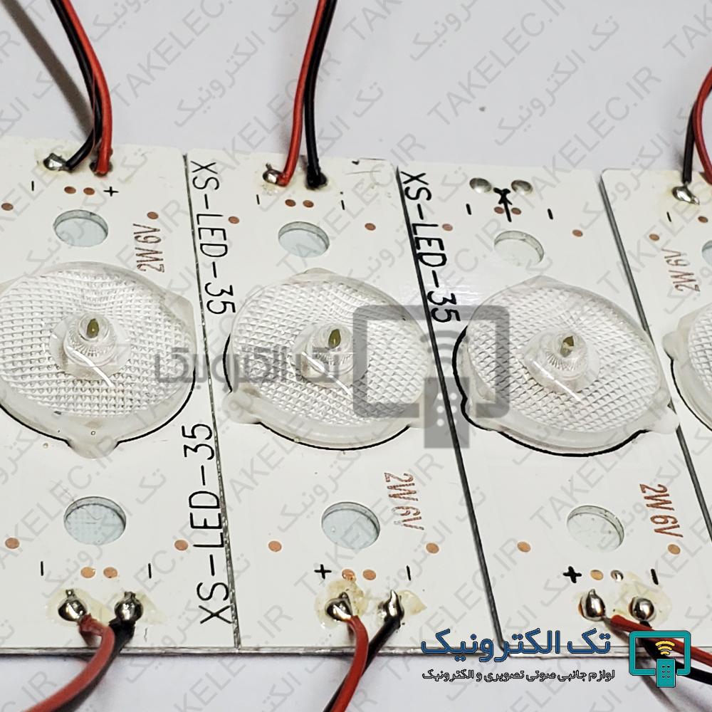 Product gallery 30783