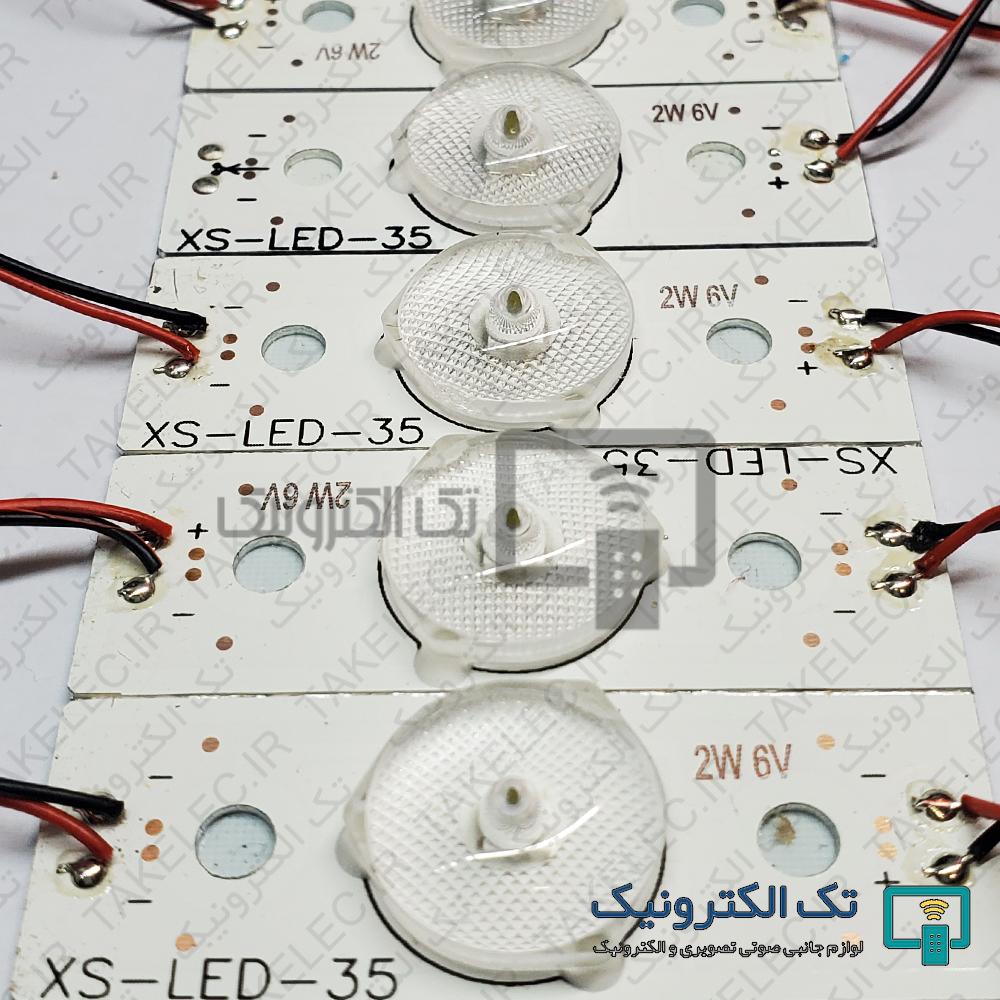 Product gallery 30784