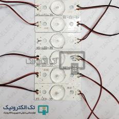 Product thumb gallery 30785