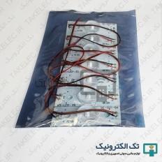 Product thumb gallery 30778