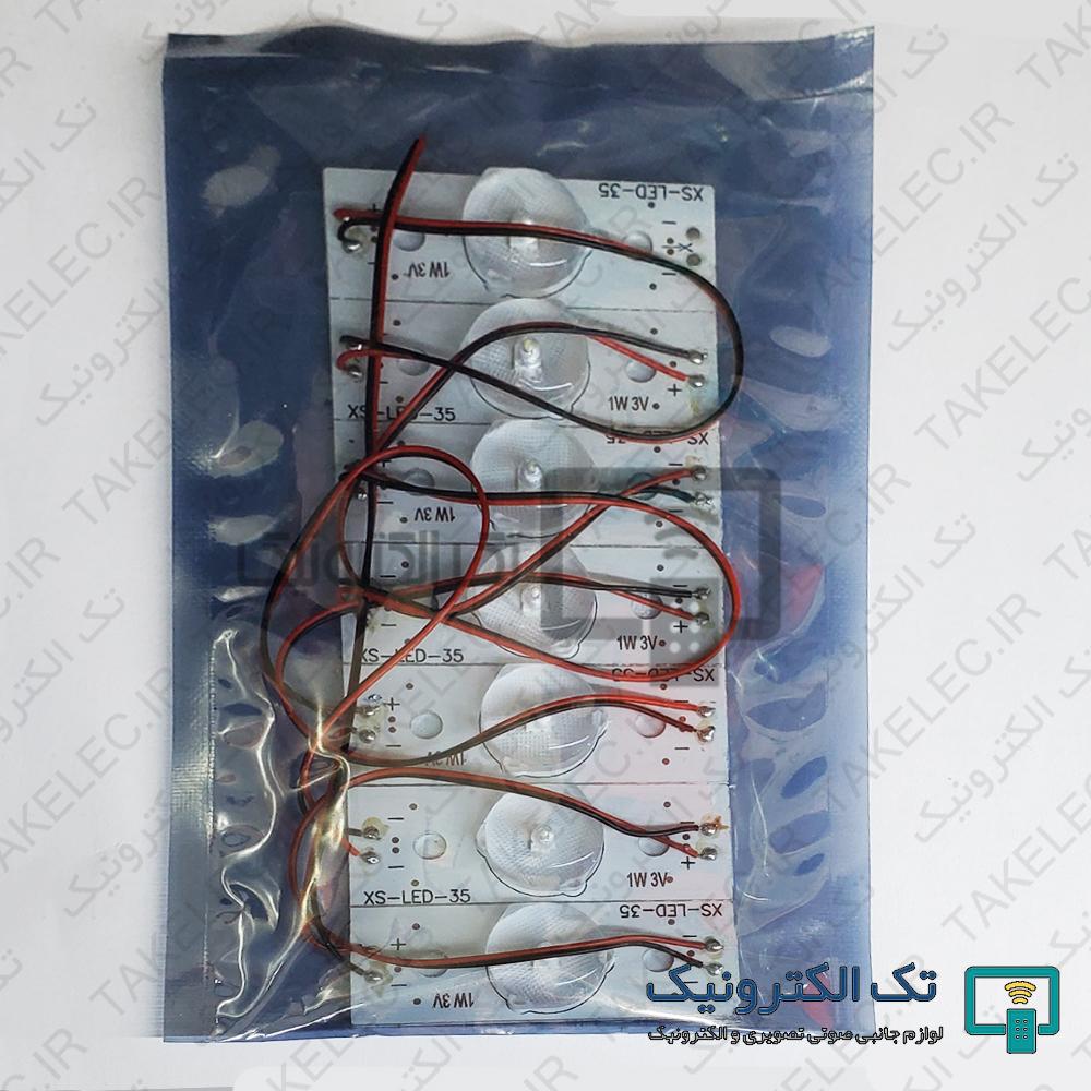 Product gallery 30777