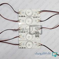 Product thumb gallery 30773