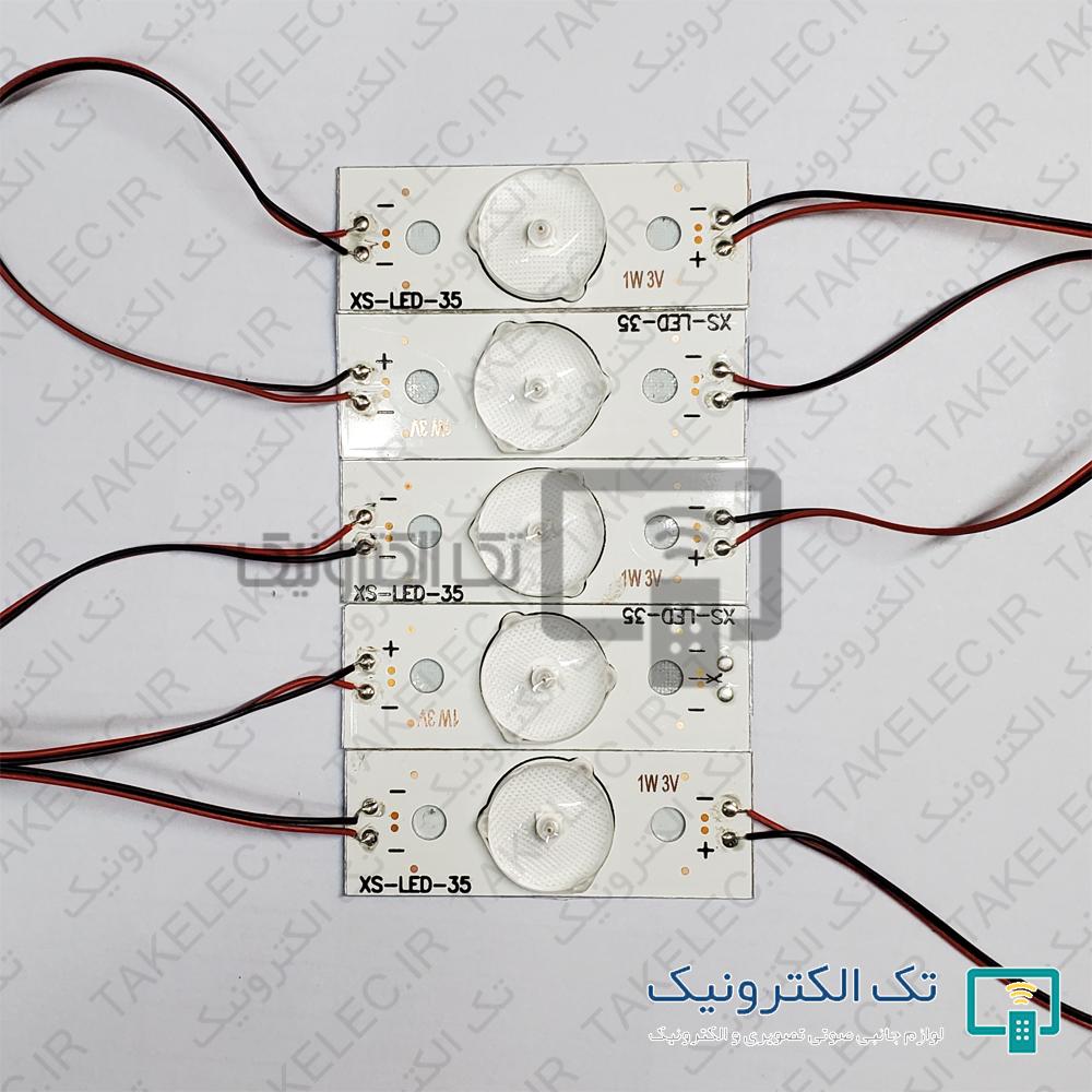 Product gallery 30773