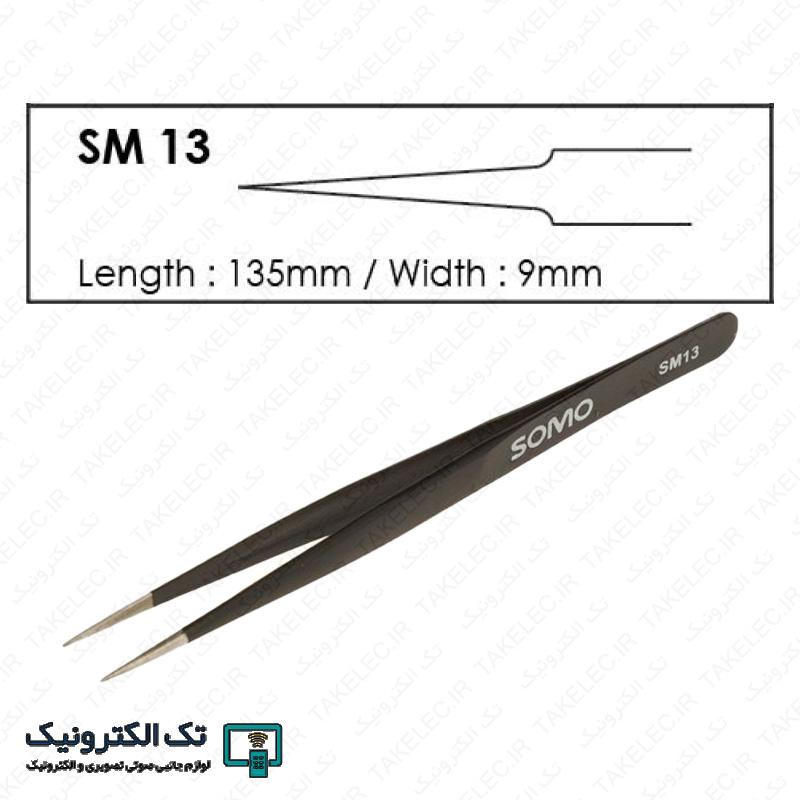 Product gallery 30230