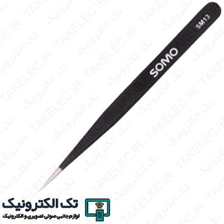 Product gallery 30231