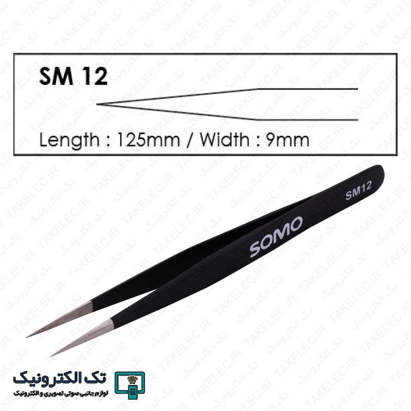 Product gallery 30224