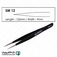 Product thumb gallery 30224