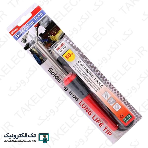 Product gallery 30174