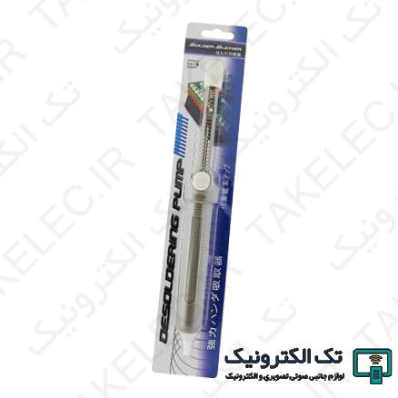 Product gallery 30162