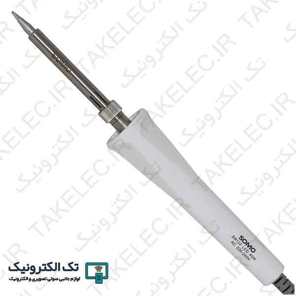 Product gallery 30155